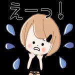 今晩から寒くなるんだ！