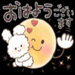 ありがとう
ございます