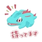 ポケモンスリープ