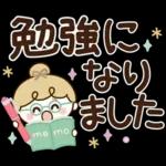丁寧♡文字でか】リボンの女の子♪