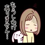 女の子がいっぱい_【なかよし敬語】