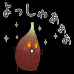 ゆるいフルーツたちのポジティブ＆褒め言葉