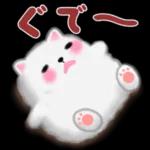 シンプルで使いやすいあいさつスタンプ☆