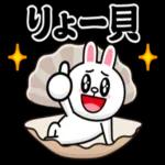 ブラウン_フレンズ＠超ダジャレ