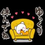 やさしいキモチのしろくまさん