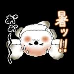 動く犬さん 2025 「暑い夏」