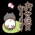 優しいうさぎちゃん