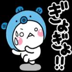 毎日使える♡やさしいしろまるのダジャレ