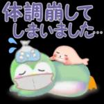 ゆる～く頑張っていきましょう🎵