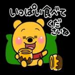 ディズニーアニメ