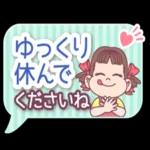 会話がはずむ毎日ことば＊