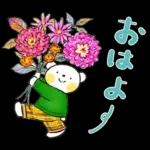 仲良しともだち「小さい秋♡優しいことば」