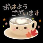 秋の定番❤️毎日使える優しい日常