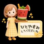 ♡大人ガーリー♡ボブ