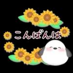 【シマエナガです】花束/夏のひまわり4