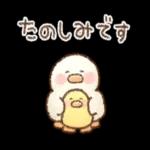 お疲れ様〜頑張ったね