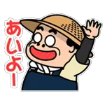 超人気スタンプ🔥🔥🔥   