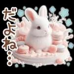 癒しうさぎのマリンスタイル☆*。