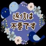 ゆっくり休んで、お大事にして。。。