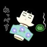 仙台弁こけし 夏編6