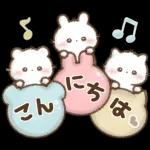 飛びだす♡しろいこ組