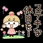 丁寧♡文字でか】リボンの女の子♪