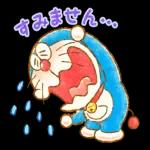 ドラえもん あいさつスタンプ