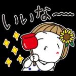 はな子✿夏真っ盛り日常。