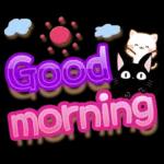 猫と大人女子のやさしい日常スタンプ～