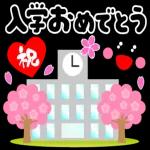 ほのぼの気分の使いやすい一言＊