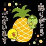 大人の親切で丁寧な言葉【夏】_