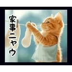 超人気スタンプ🔥🔥🔥   