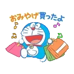 夏のうごくドラえもんスタンプ