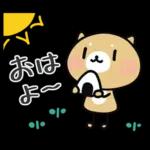 使いやすい♪イヌのスタンプ。