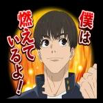 呪術廻戦のキャラクターたちと一緒にトークを楽しもう！