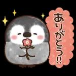 ふんわりペンちゃん【家族連絡用】