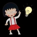 90'sちびまる子ちゃん第1期スタンプ