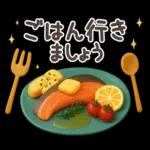 【３D】北欧かわいい日常・秋