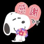 スヌーピー