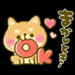 ゆるっとかわいい日常メッセージ☆