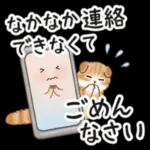  ゆっくり休んで、お大事にして。。。