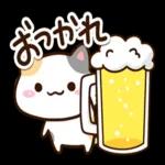 毎日楽しい★おちゃめなアメショ