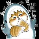 ・・・ また
あそぼうね