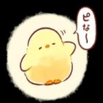 涼しくなってきましたね〜お気をつけて〜