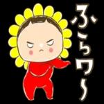 😚夢中顔🎈カード