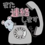 おーおー