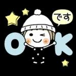 とっても♡キュート２７　[冬]