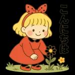 赤いドレスを着たかわいい女の子