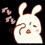 喜びセット🎁