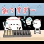 もしもし🐡🐡🐡	大事なお知らせがありまーす♪